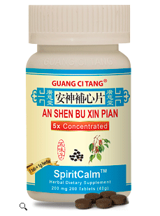 An shen bu discount xin wan side effects